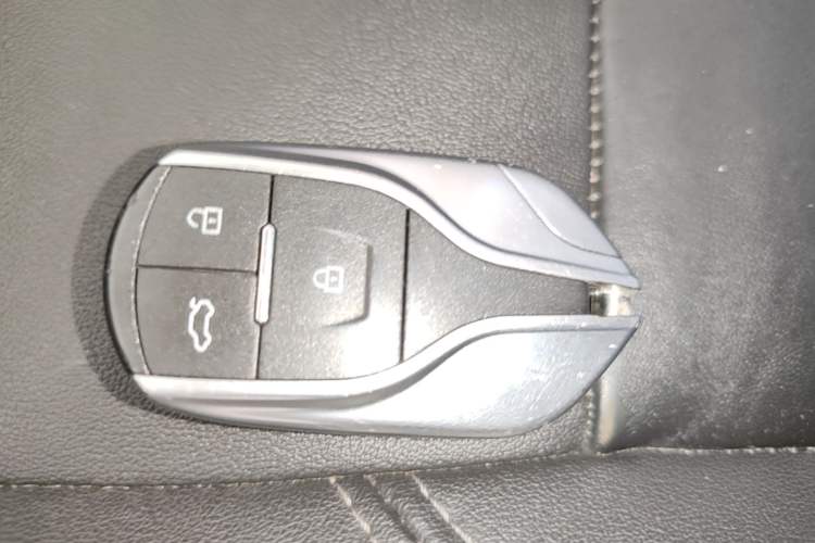 Used Hanteng X7 2016 2.0T DCT Yu Ma Edition Vehicle Key