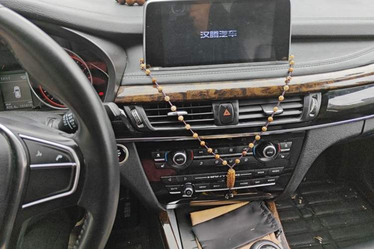 Used Hanteng X7 2016 1.5T Manual Luxury Edition Audio And AC Panel