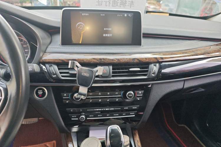 Used Hanteng X7 2016 2.0T DCT Luxury Edition Audio And AC Panel