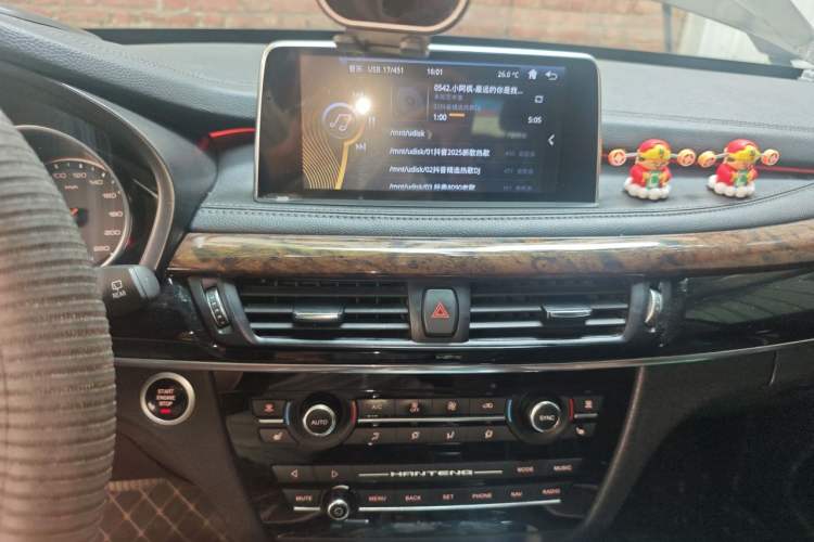 Used Hanteng X7 2016 2.0T DCT Yu Ma Edition Audio And AC Panel