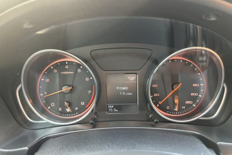 Used Hanteng X7 2016 2.0T DCT Luxury Edition Instrument Cluster