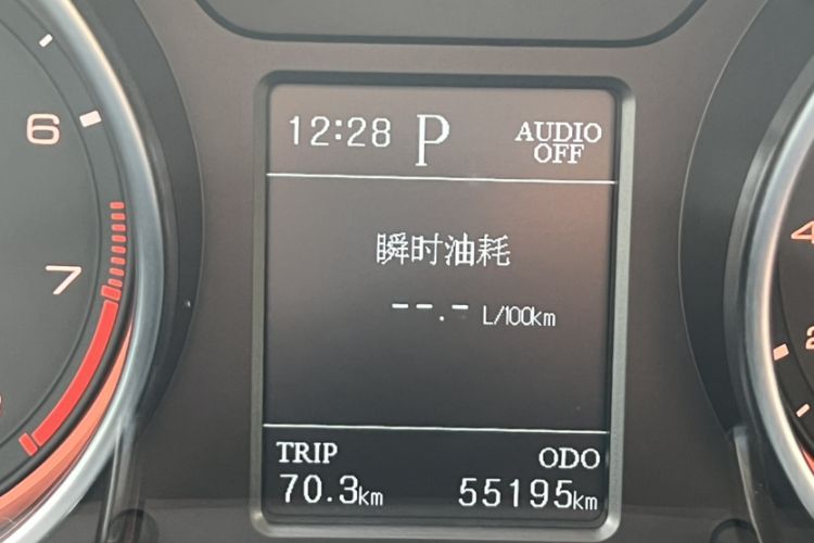 Used Hanteng X7 2016 2.0T DCT Luxury Edition Odometer Close Up
