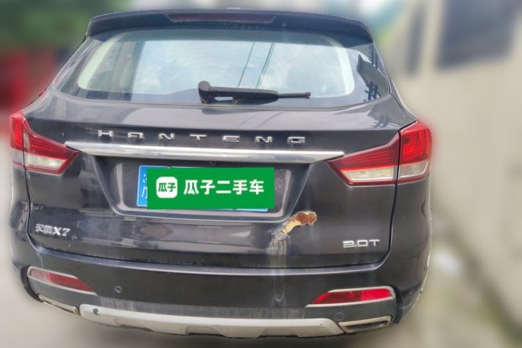 Used Hanteng X7 2016 2.0T Manual Luxury Edition Rear