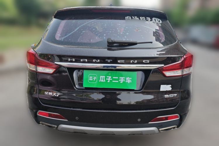 Used Hanteng X7 2016 2.0T DCT Luxury Edition Rear