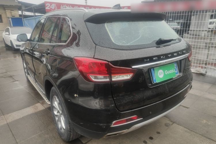 Used Hanteng X7 2016 1.5T Manual Luxury Version Rear Left 45 Deg