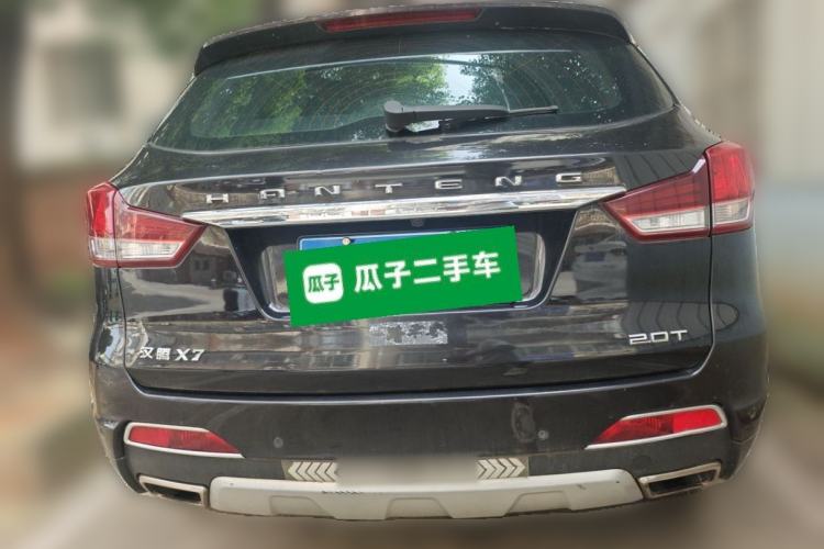 Used Hanteng X7 2016 2.0T DCT Yu Ma Edition Rear