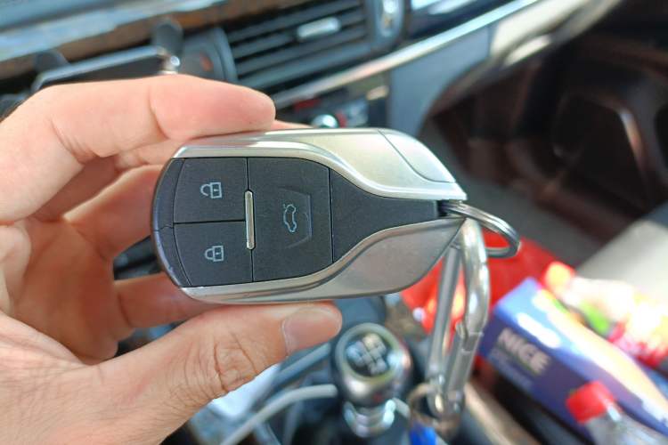 Used Hanteng X7 2016 1.5T Manual Luxury Edition Vehicle Key
