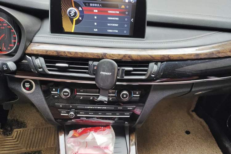 Used Hanteng X7 2016 2.0T Manual Luxury Version Audio And AC Panel