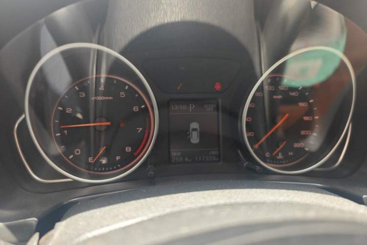 Used Hanteng X7 2016 2.0T DCT Luxury Version Instrument Cluster