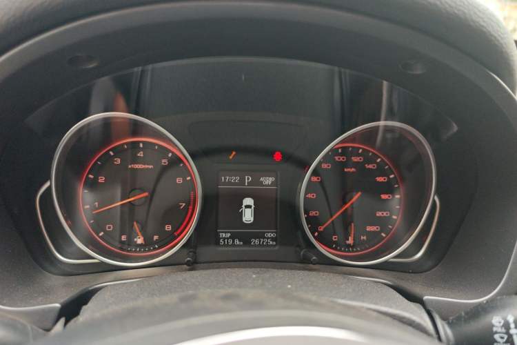 Used Hanteng X7 2016 2.0T DCT Luxury Version Instrument Cluster