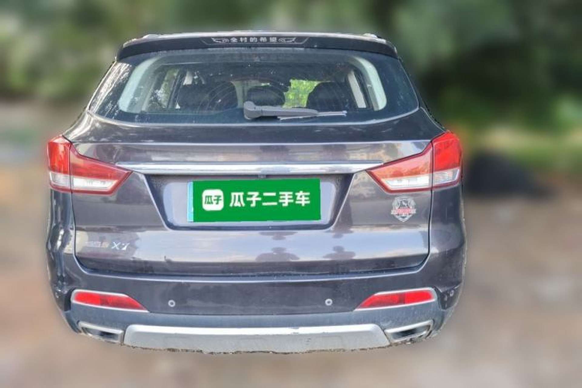 Used Hanteng X7 2016 1.5T Manual Luxury Edition Rear