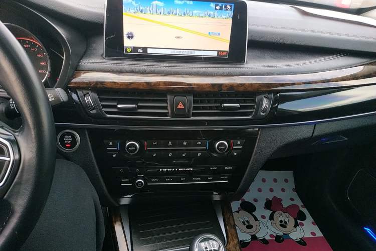 Used Hanteng X7 2016 1.5T Manual Luxury Edition Audio And AC Panel