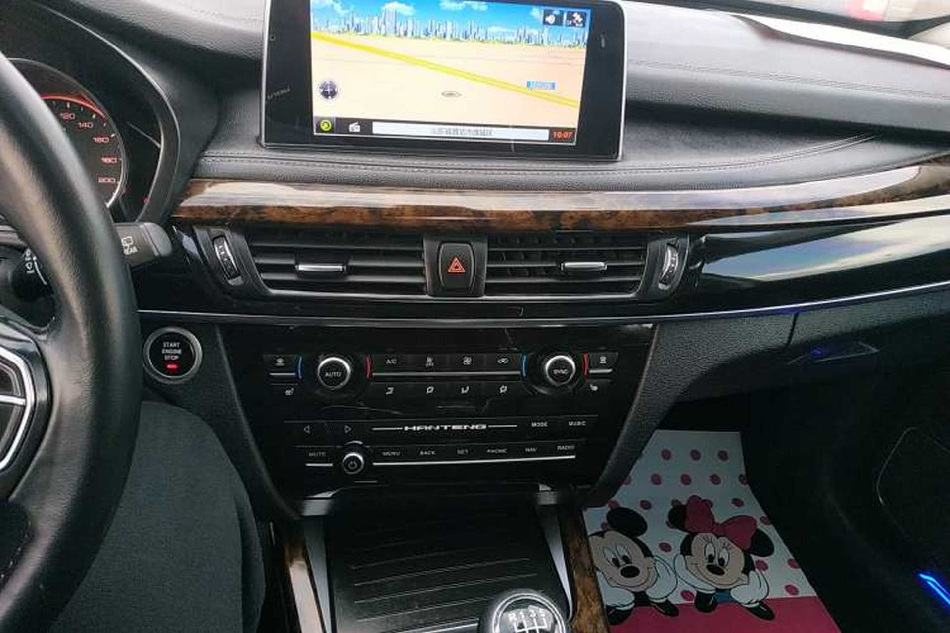 Used Hanteng X7 2016 1.5T Manual Luxury Edition Audio And AC Panel