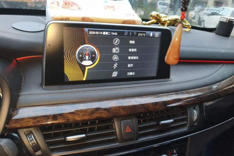 Used Hanteng X7 2016 2.0T DCT Yu Ma Edition Audio And AC Panel