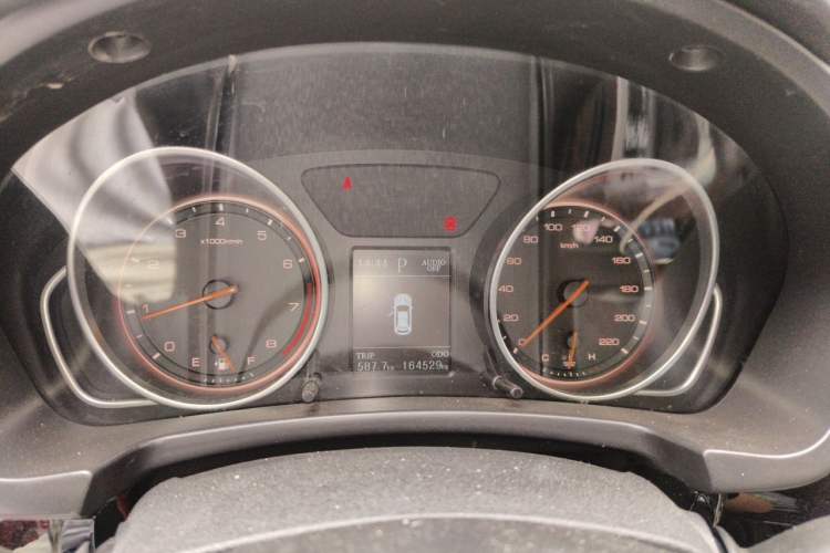 Used Hanteng X7 2016 2.0T DCT Luxury Edition Instrument Cluster