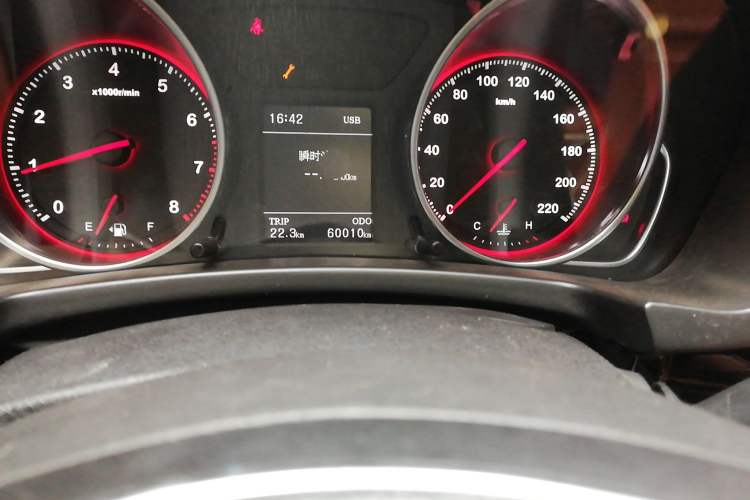 Used Hanteng X7 2016 1.5T Manual Comfort Model Odometer Close Up