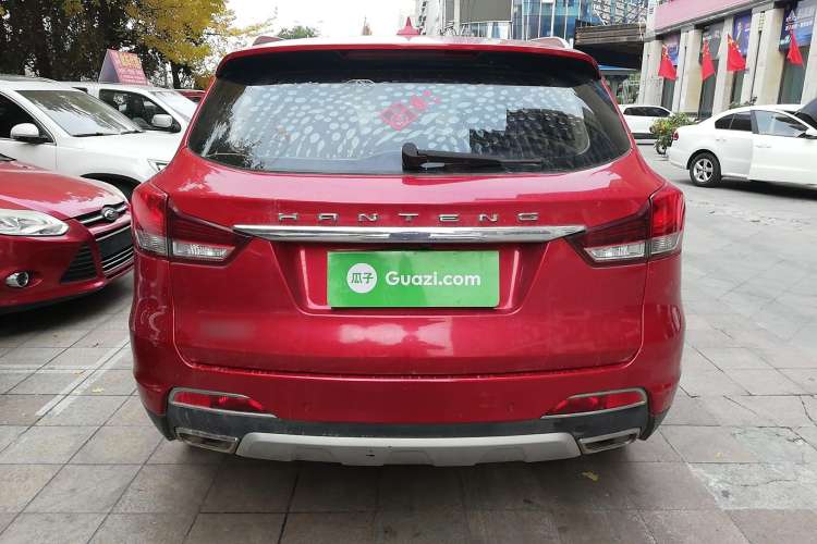 Used Hanteng X7 2016 1.5T Manual Comfort Model Rear