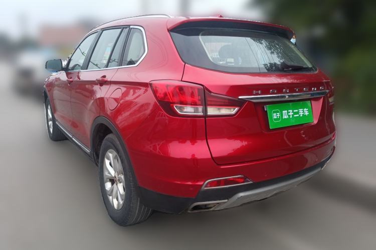 Used Hanteng X7 2016 1.5T Manual Luxury Edition Rear Left 45 Deg
