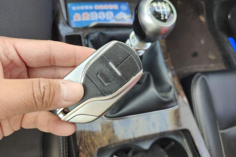Used Hanteng X7 2016 1.5T Manual Luxury Edition Vehicle Key