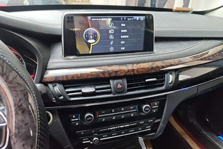 Used Hanteng X7 2016 1.5T Manual Luxury Edition Audio And AC Panel