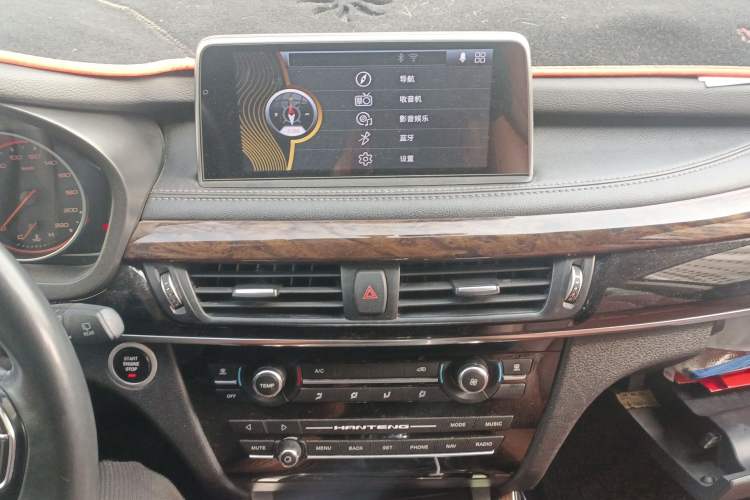 Used Hanteng X7 2016 1.5T Manual Luxury Version Audio And AC Panel