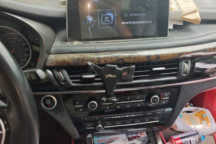 Used Hanteng X7 2016 1.5T Manual Luxury Edition Audio And AC Panel