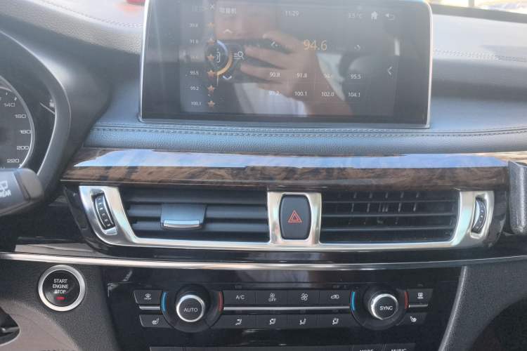 Used Hanteng X7 2016 1.5T Manual Luxury Edition Audio And AC Panel