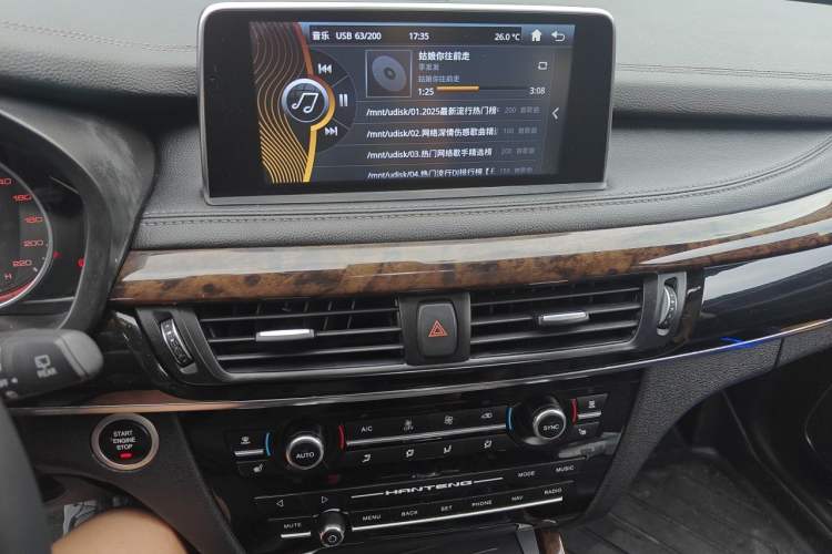 Used Hanteng X7 2016 1.5T Manual Luxury Edition Audio And AC Panel