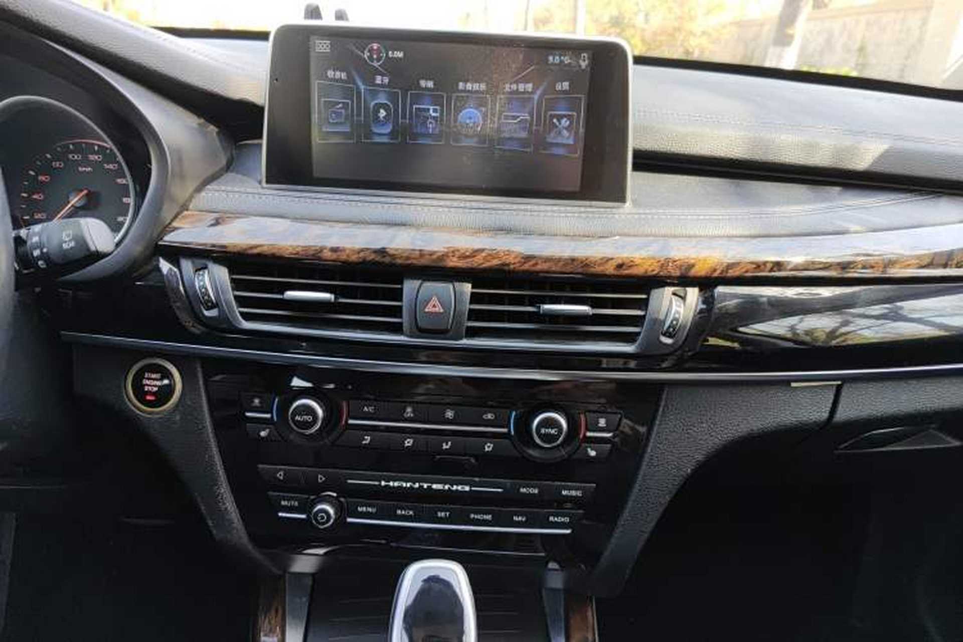 Used Hanteng X7 2016 2.0T DCT Luxury Edition Audio And AC Panel