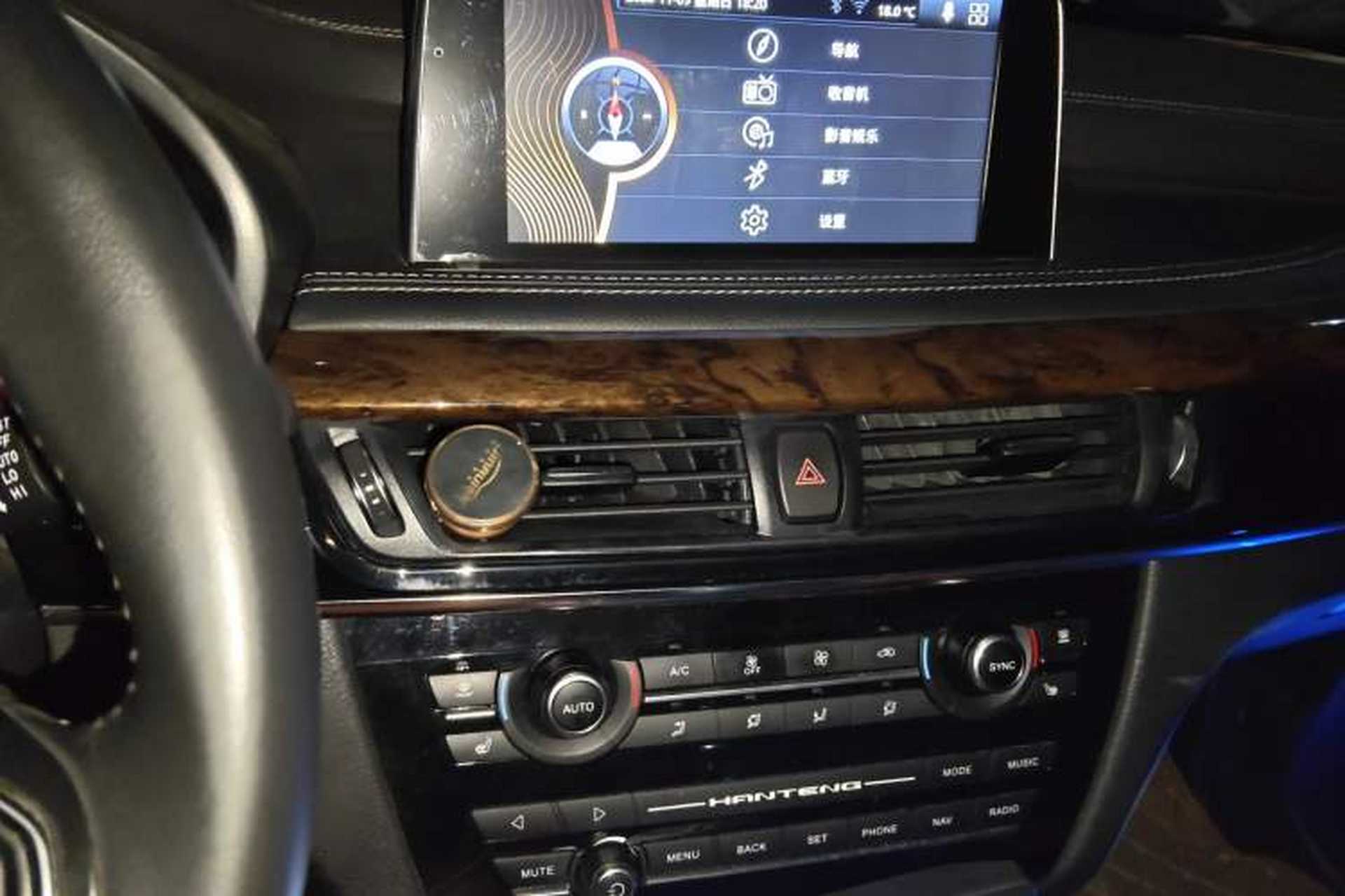 Used Hanteng X7 2016 1.5T Manual Luxury Edition Audio And AC Panel