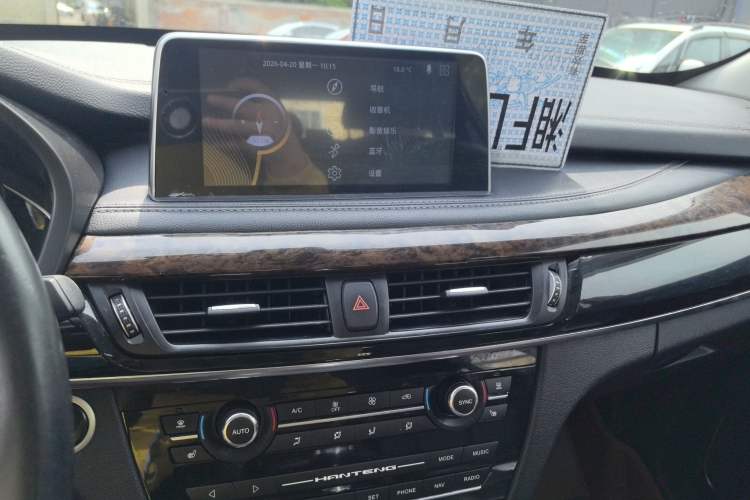 Used Hanteng X7 2016 1.5T Manual Luxury Edition Audio And AC Panel