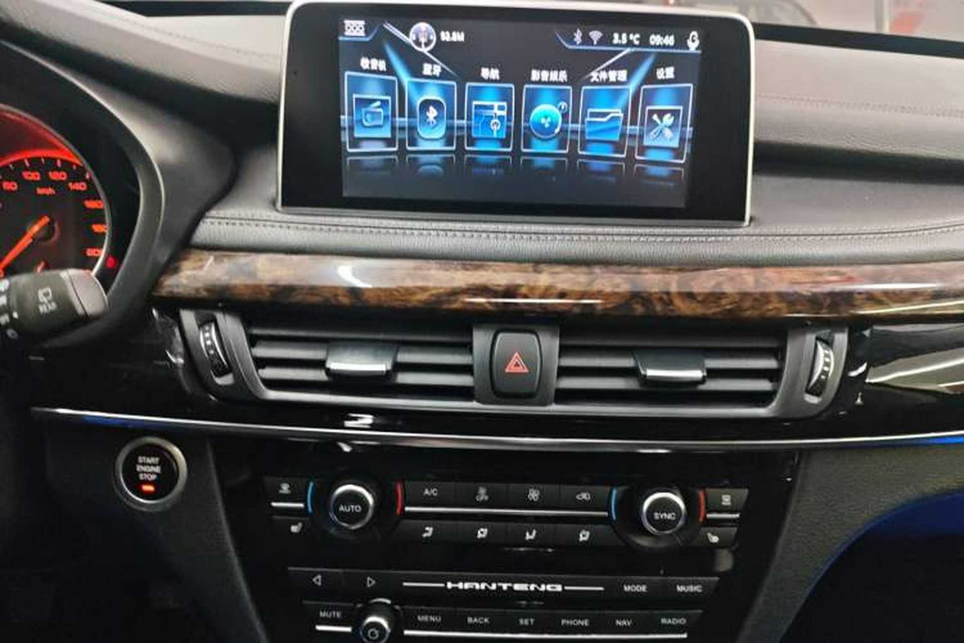 Used Hanteng X7 2016 1.5T Manual Luxury Edition Audio And AC Panel
