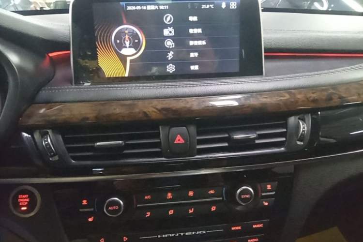 Used Hanteng X7 2016 2.0T DCT Luxury Edition Audio And AC Panel