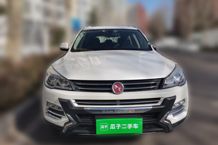 Used Hanteng X7 2016 2.0T DCT Luxury Edition Front