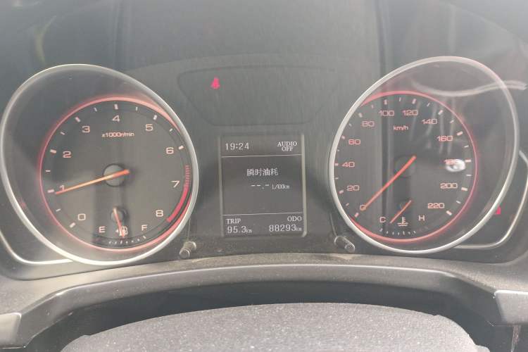 Used Hanteng X7 2016 1.5T Manual Luxury Version Instrument Cluster