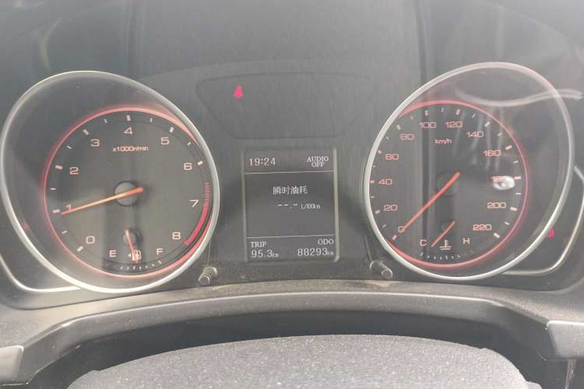 Used Hanteng X7 2016 1.5T Manual Luxury Version Instrument Cluster