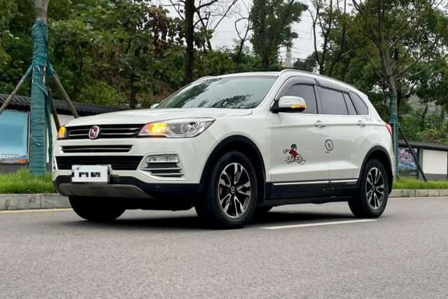 Hanteng X7 2016 2.0T DCT Luxury Edition d’occasion