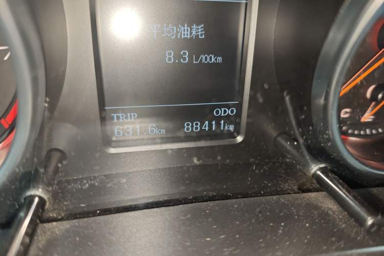 Used Hanteng X7 2016 2.0T DCT Luxury Edition Odometer Close Up