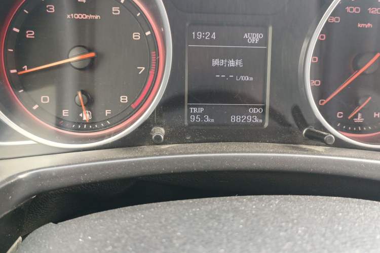 Used Hanteng X7 2016 1.5T Manual Luxury Version Odometer Close Up