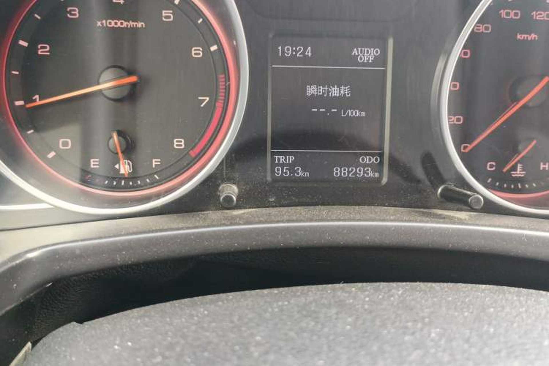 Used Hanteng X7 2016 1.5T Manual Luxury Version Odometer Close Up