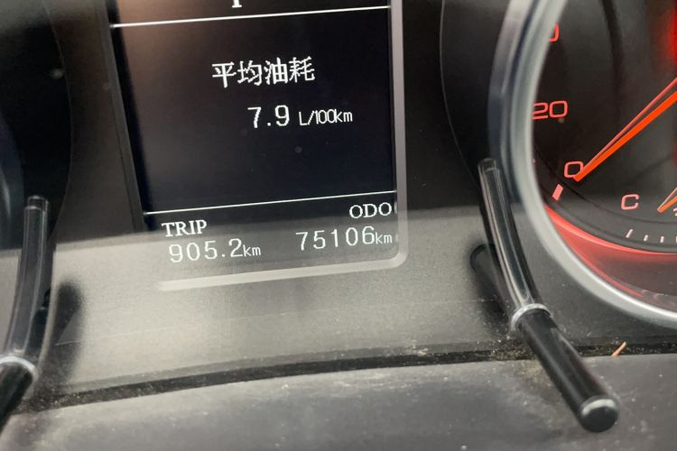 Used Hanteng X7 2016 2.0T DCT Luxury Edition Odometer Close Up