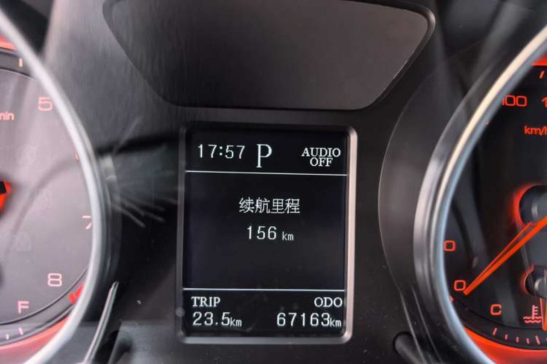 Used Hanteng X7 2016 2.0T DCT Luxury Edition Odometer Close Up