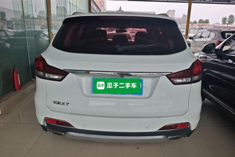 Used Hanteng X7 2016 1.5T Manual Luxury Edition Rear