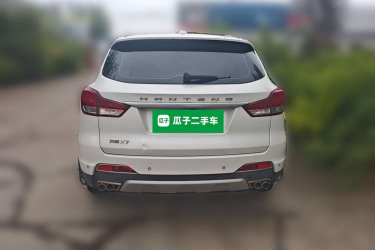 Used Hanteng X7 2016 1.5T Manual Luxury Edition Rear