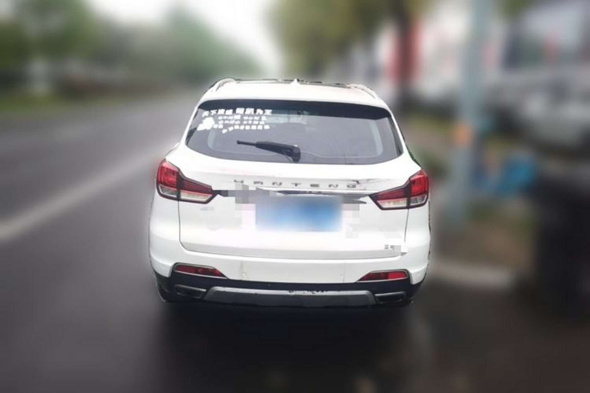 Used Hanteng X7 2016 1.5T Manual Luxury Edition Rear