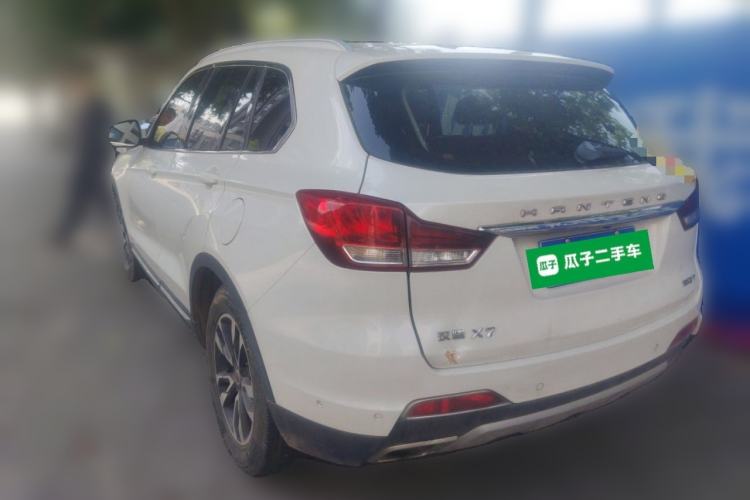Used Hanteng X7 2016 2.0T DCT Luxury Edition Rear Left 45 Deg