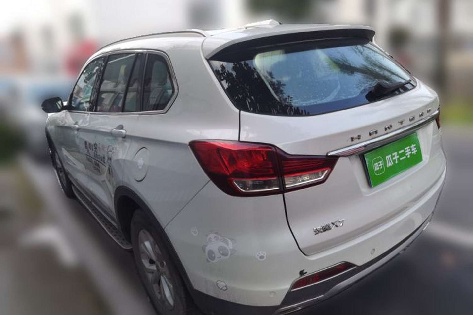 Used Hanteng X7 2016 1.5T Manual Luxury Edition Rear Left 45 Deg