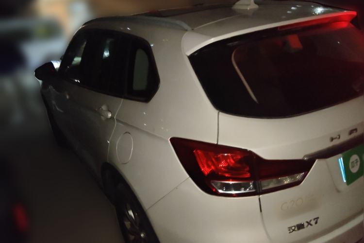 Used Hanteng X7 2016 1.5T Manual Luxury Edition Rear Left 45 Deg