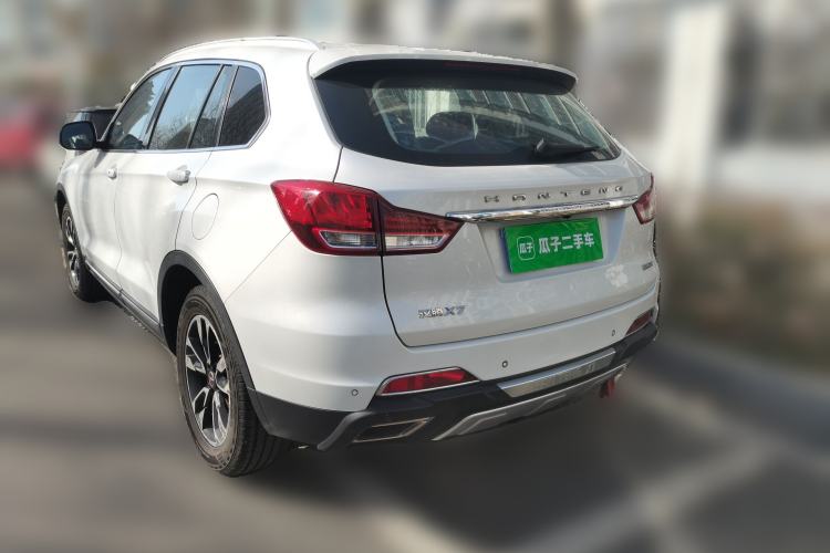 Used Hanteng X7 2016 2.0T DCT Luxury Edition Rear Left 45 Deg