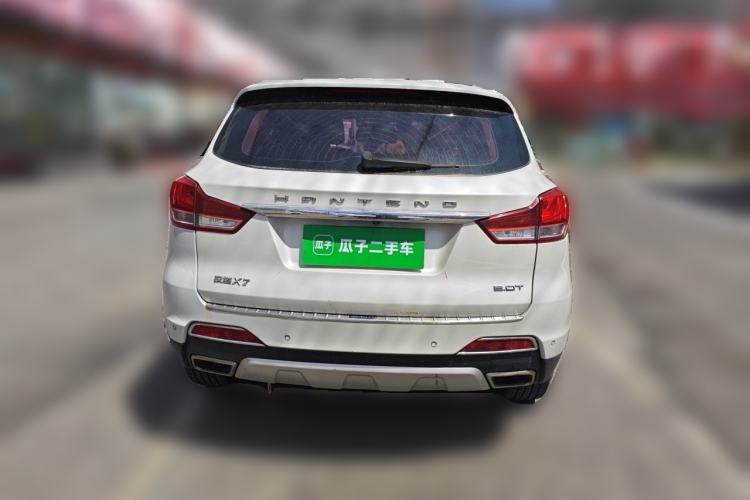Used Hanteng X7 2016 2.0T DCT Luxury Version Rear